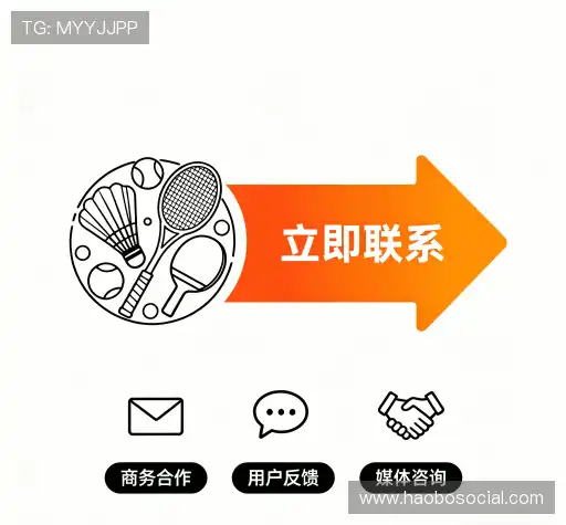 专家在线